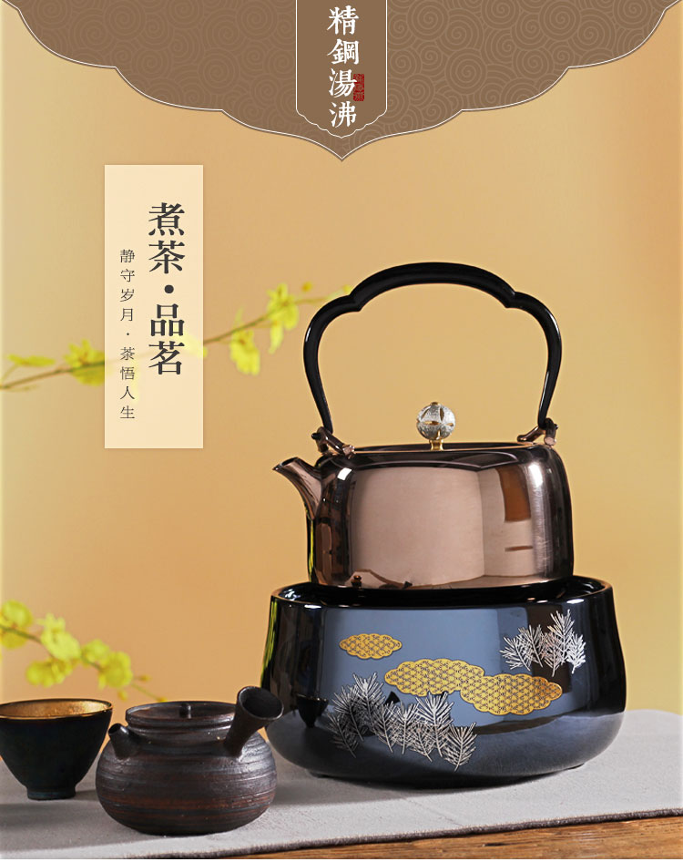 详情-01