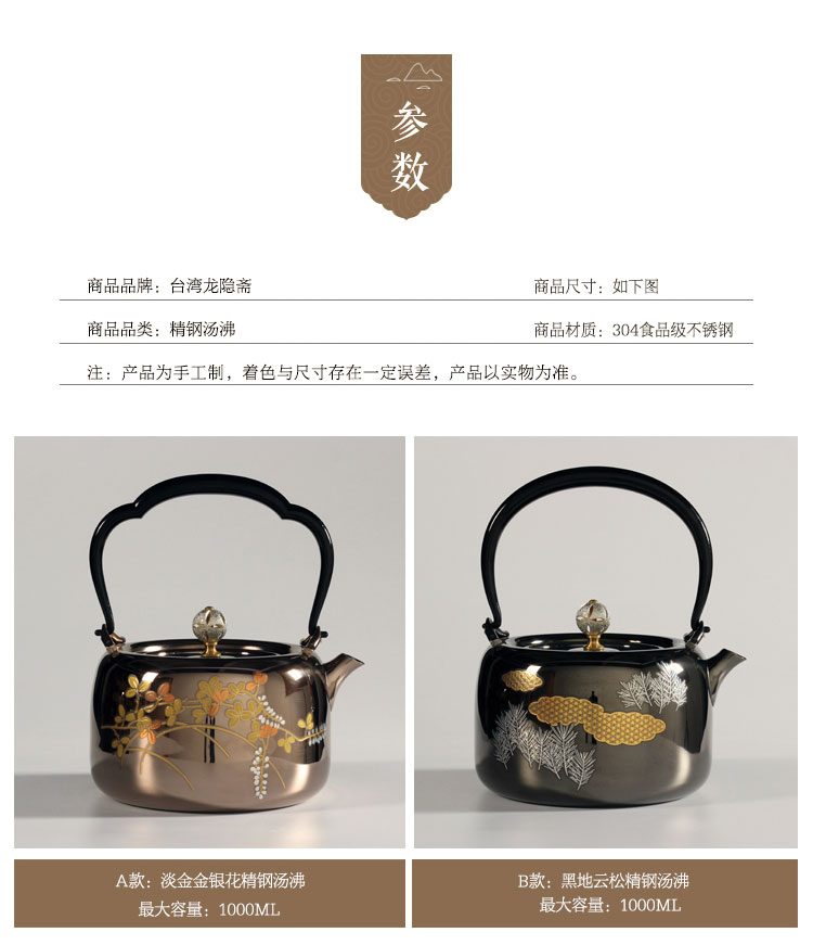 详情-02
