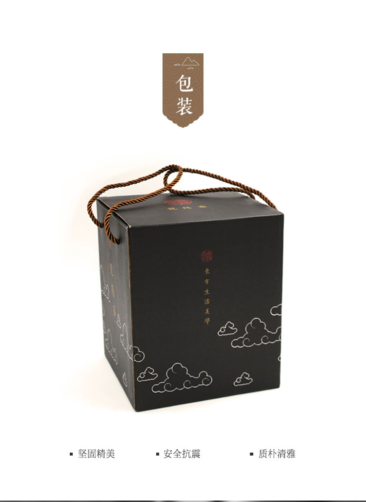 详情-13