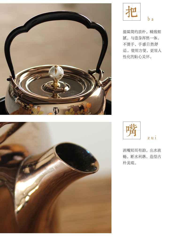 详情-06