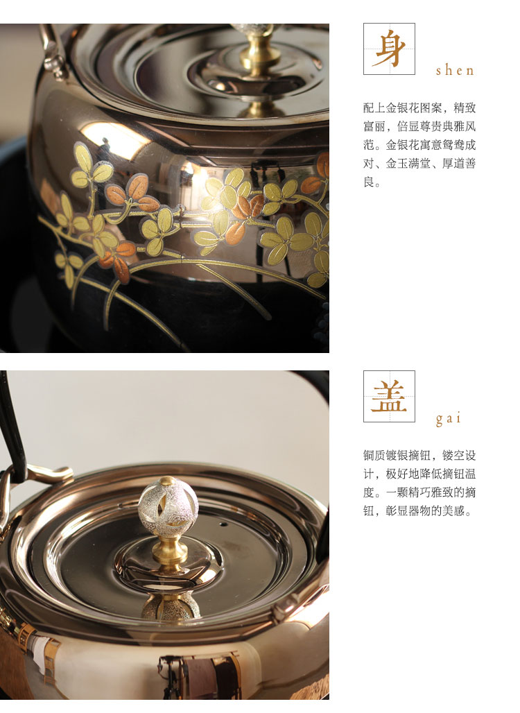 详情-05