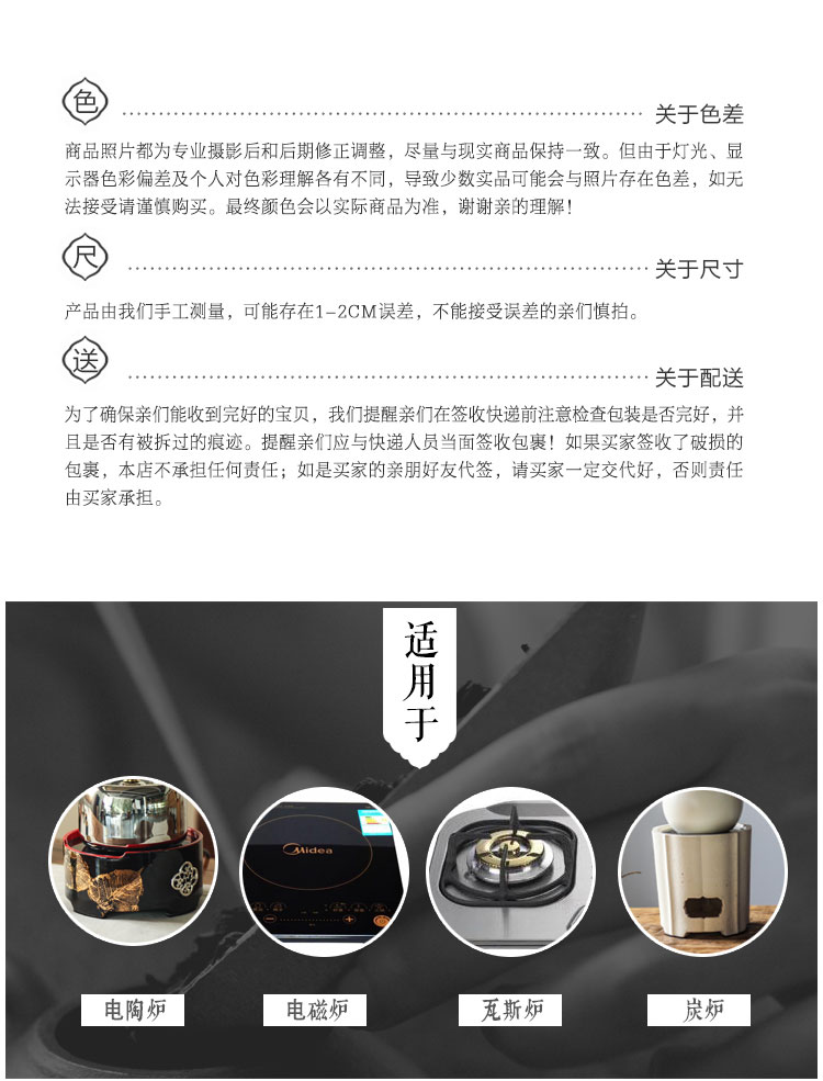 详情-11