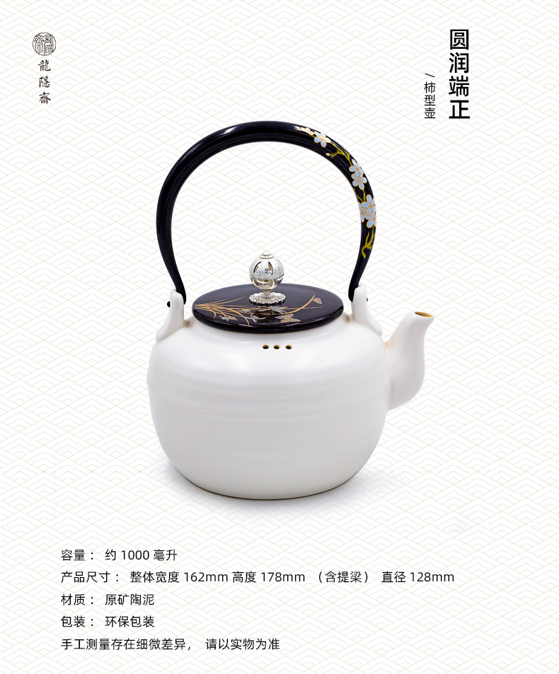 详情-06