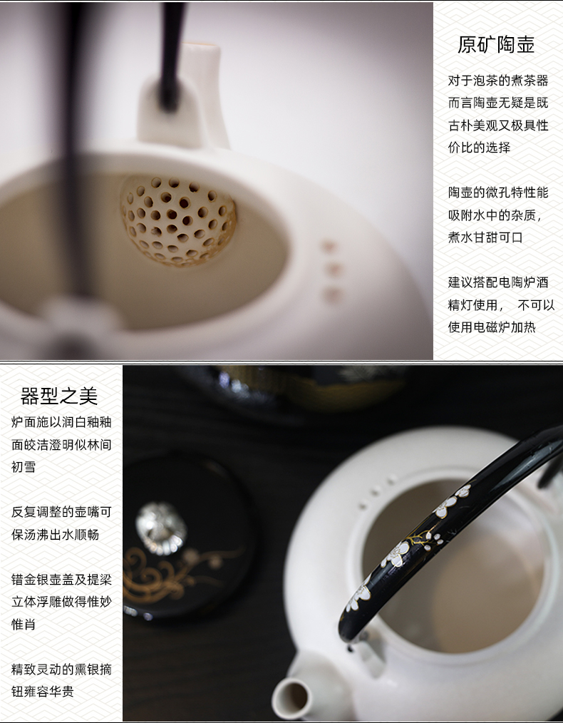 详情-07