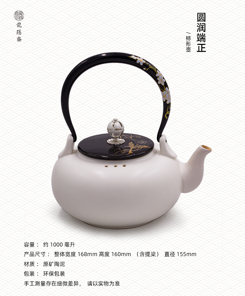 详情-05