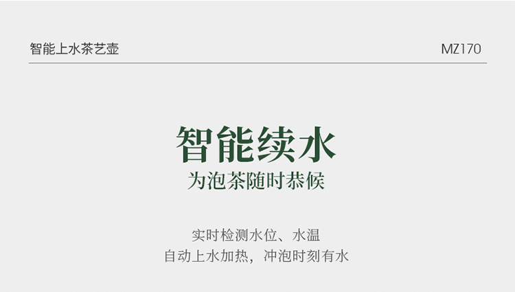 详情-05