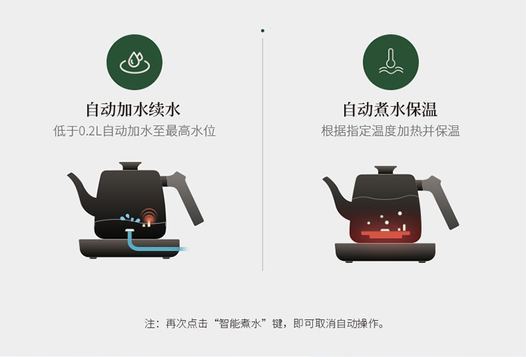 详情-07