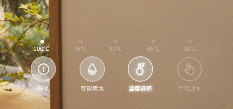详情-11