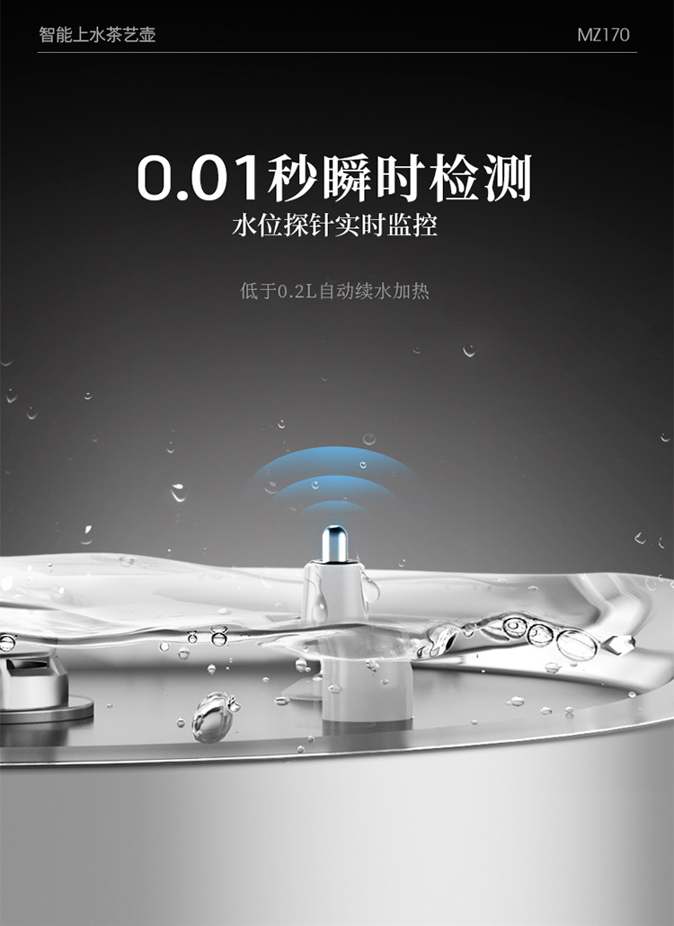 详情-09
