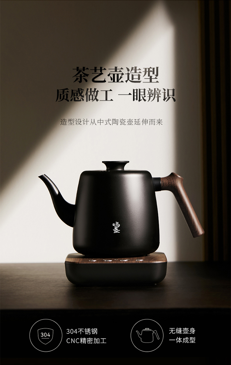 详情-04