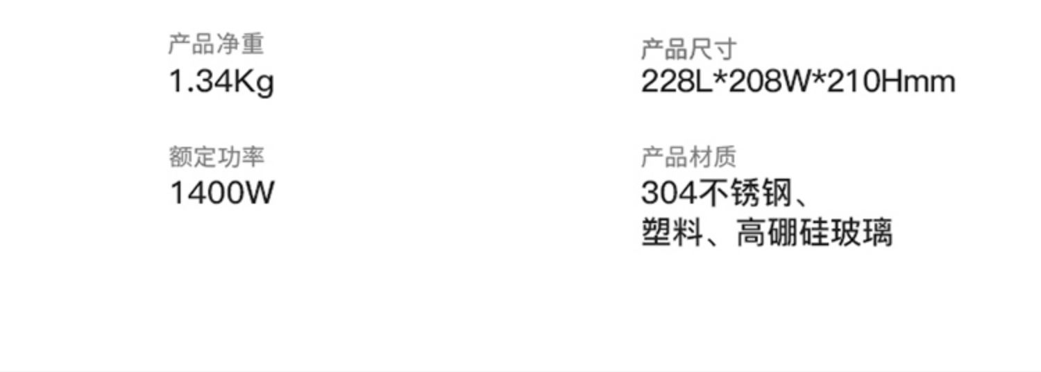 详情-30