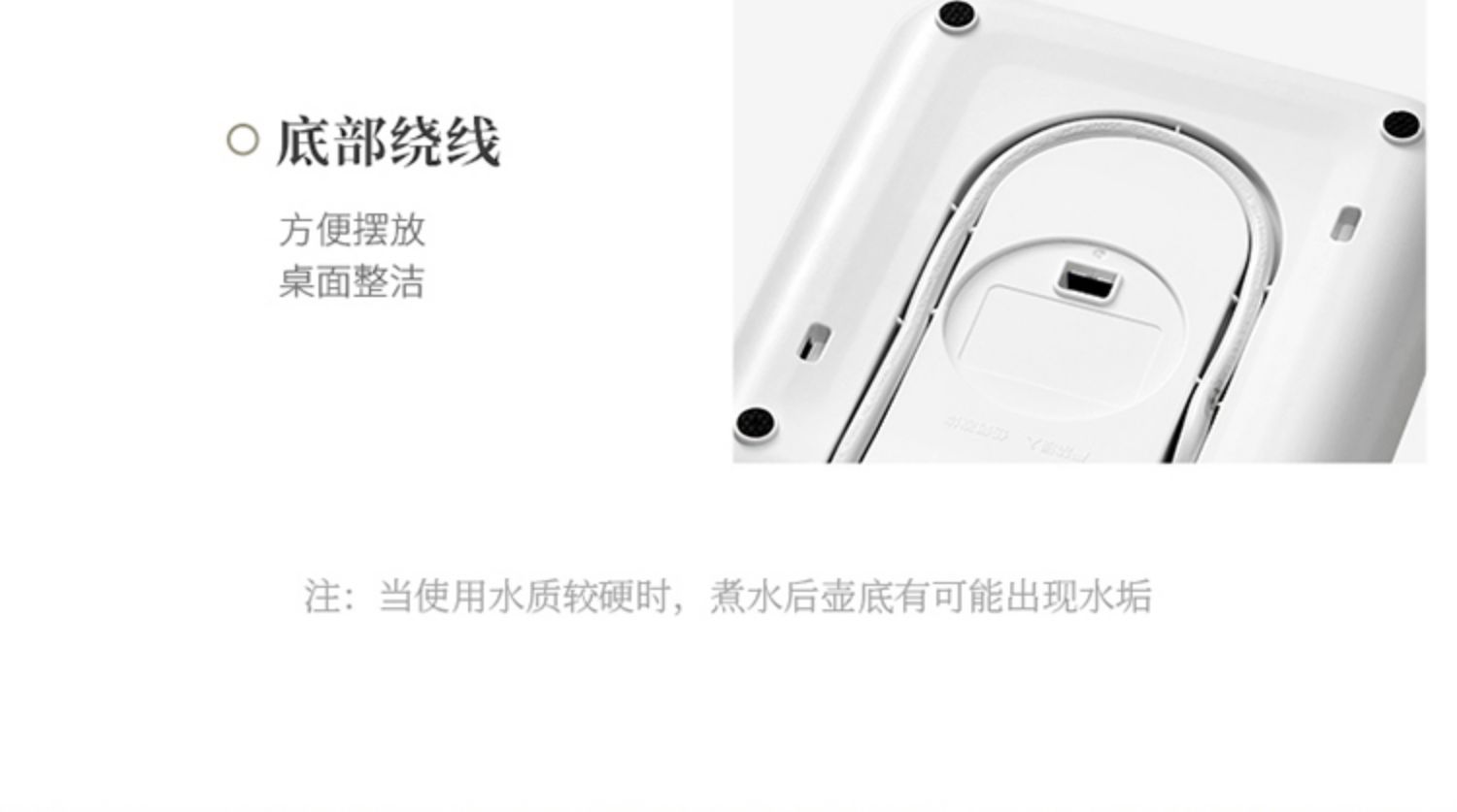 详情-28
