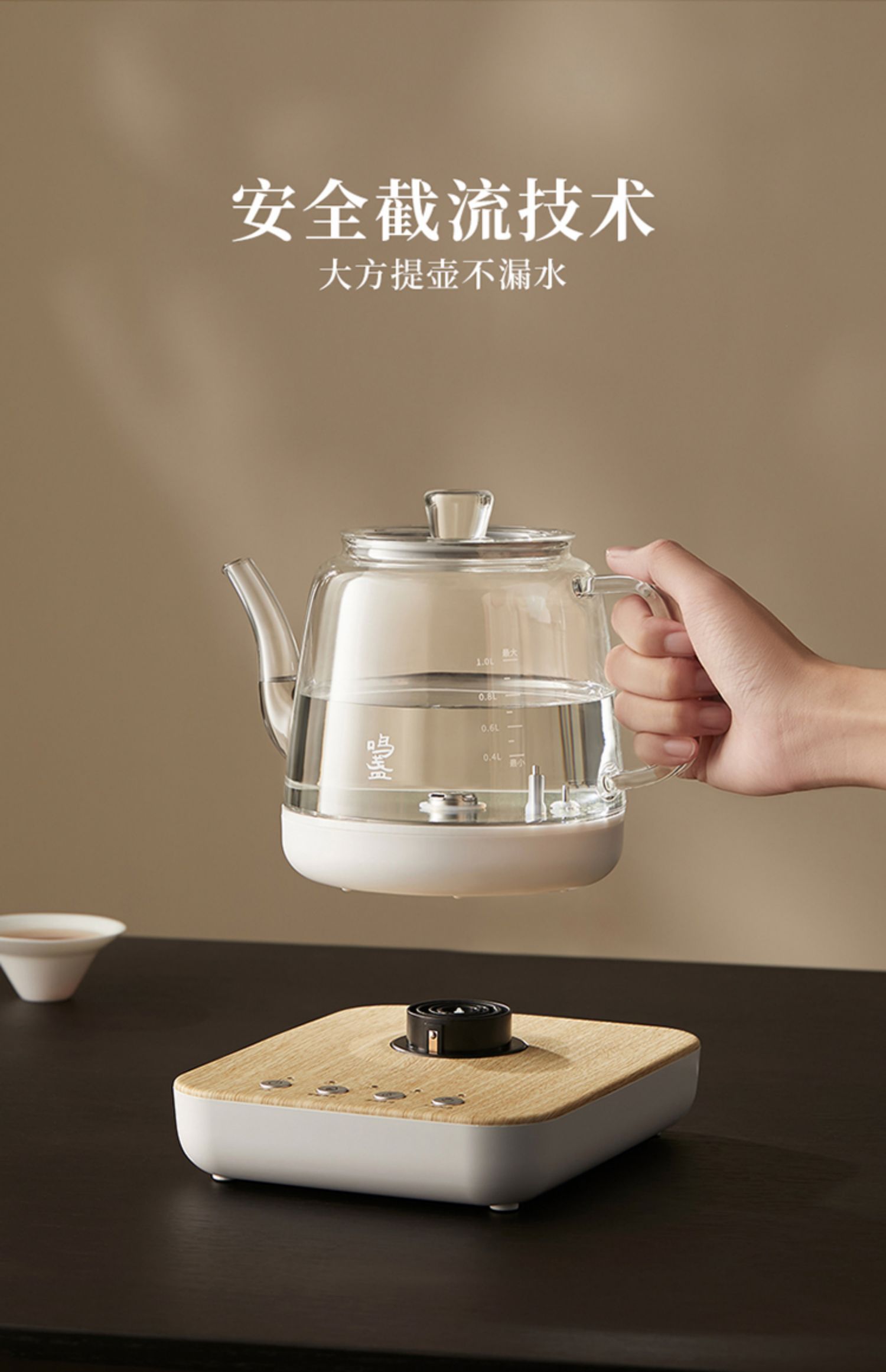 详情-23