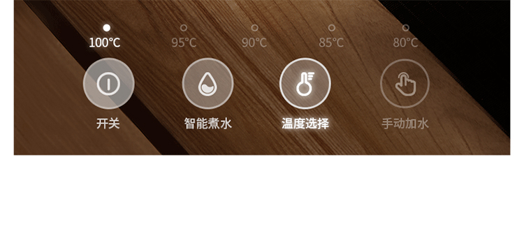 详情-15