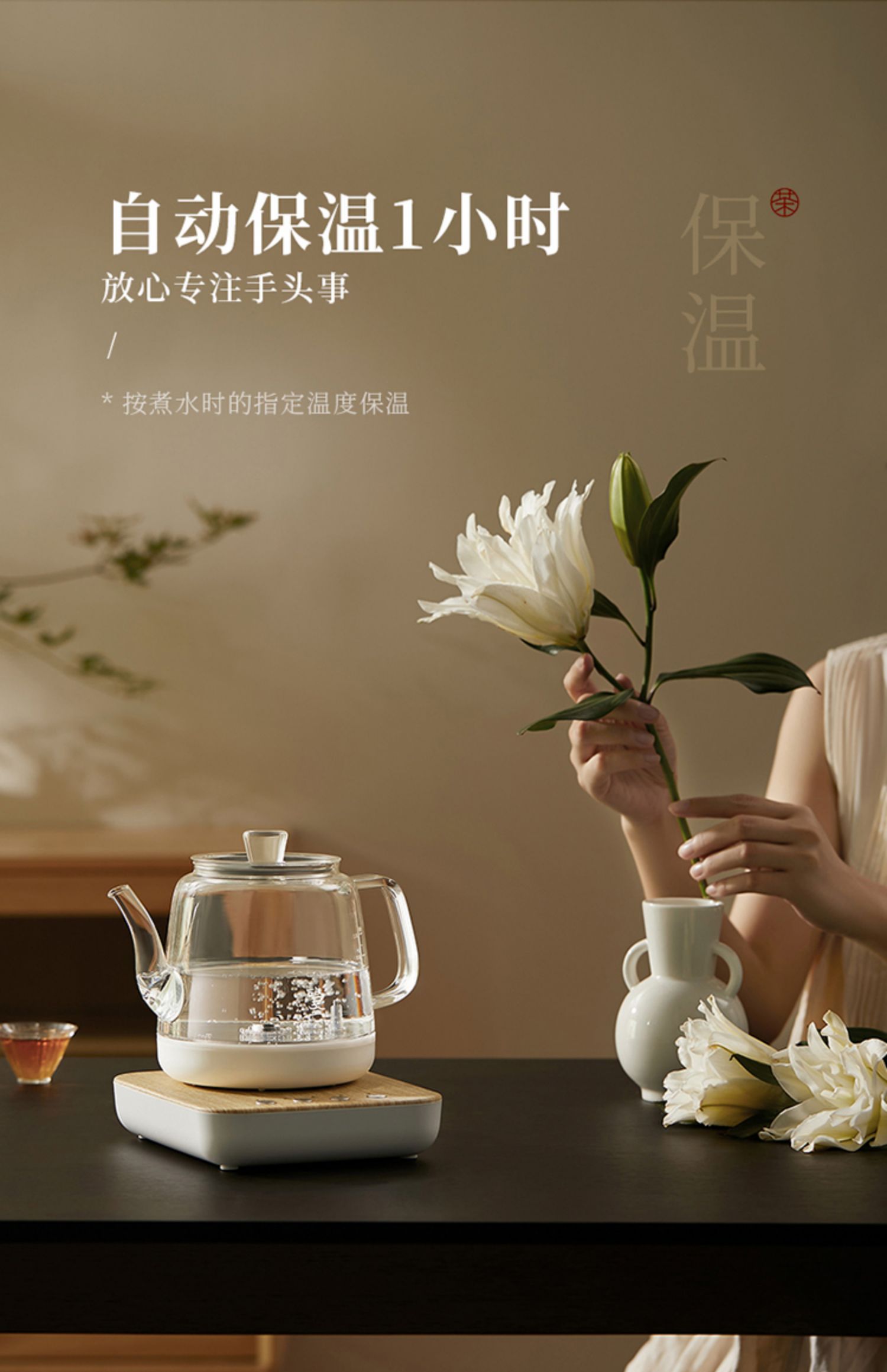 详情-17