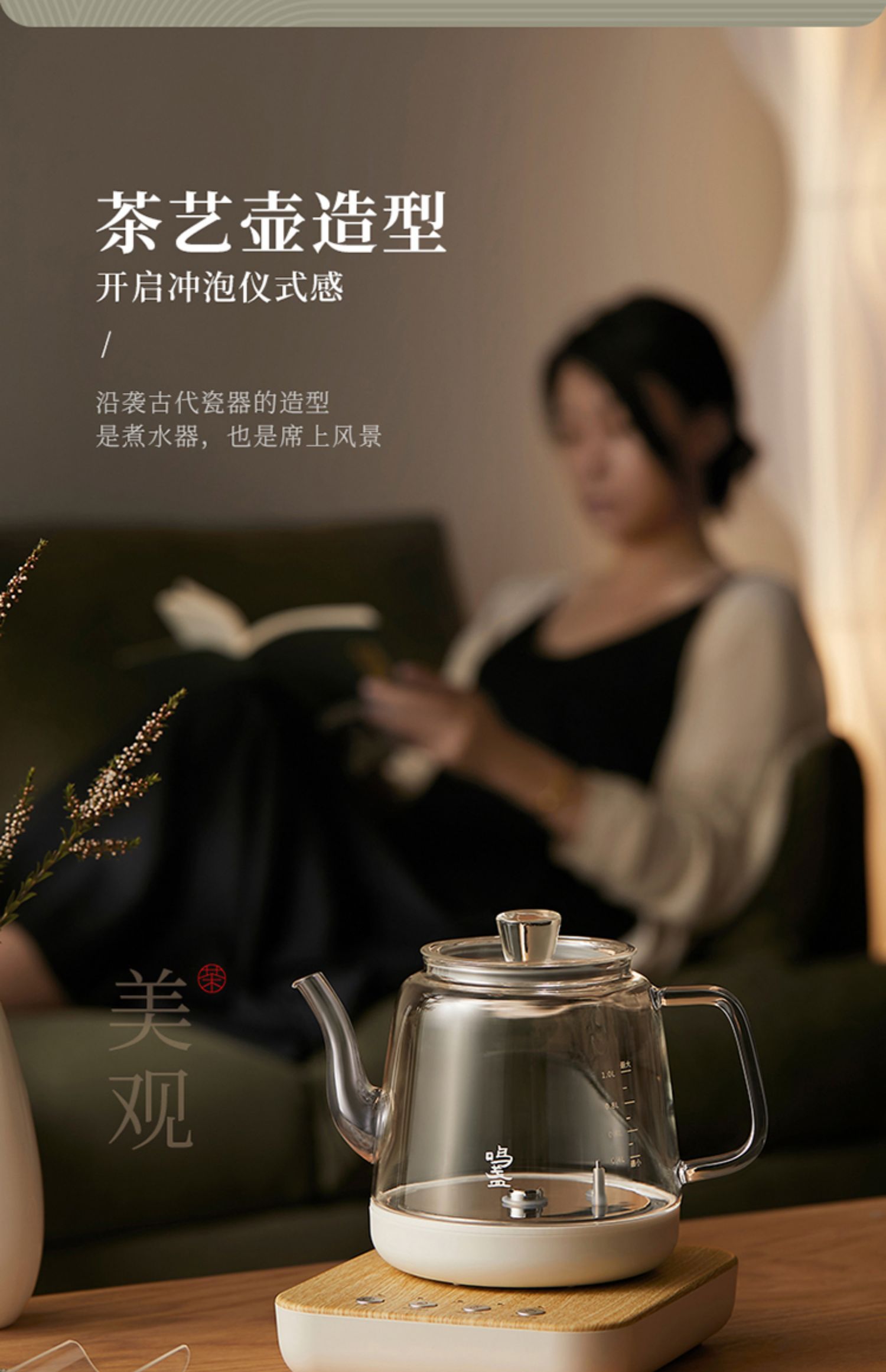 详情-08