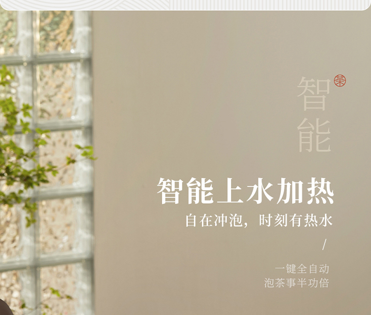 详情-05