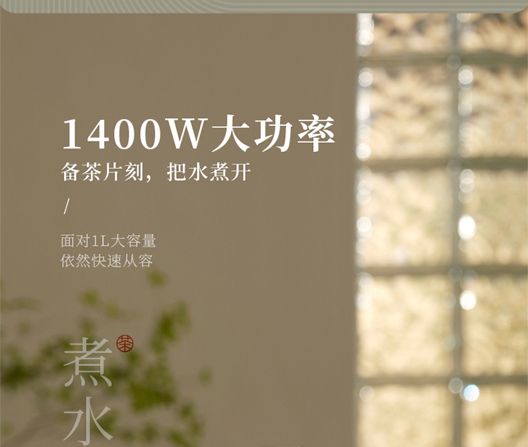 详情-11