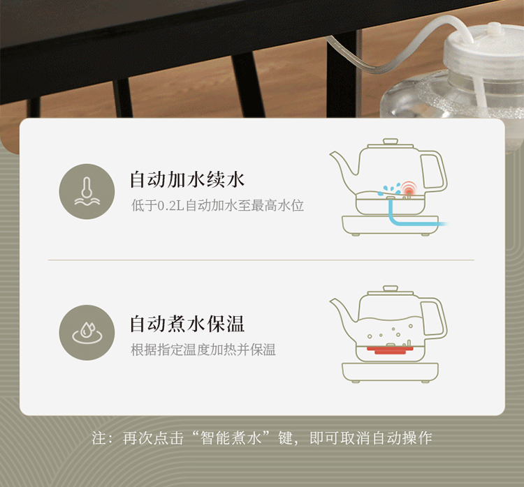 详情-07