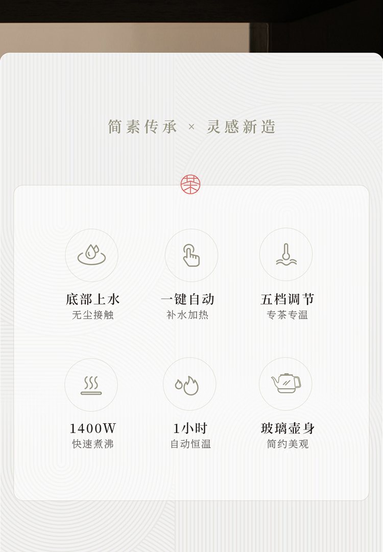 详情-04