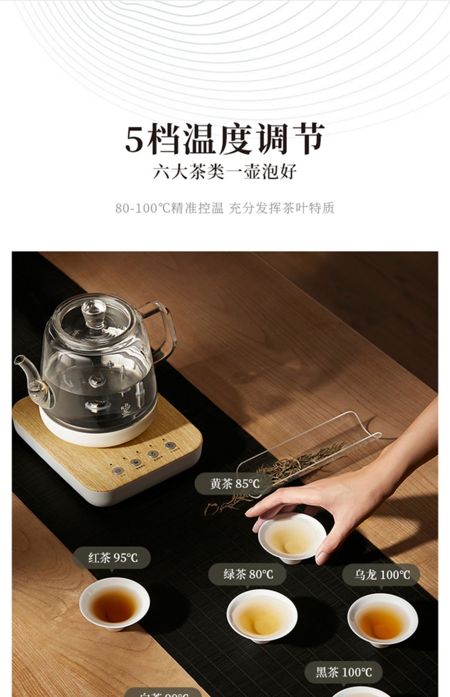 详情-13