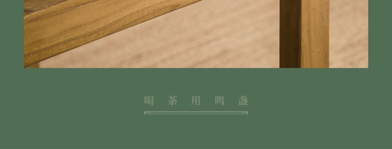 详情-29