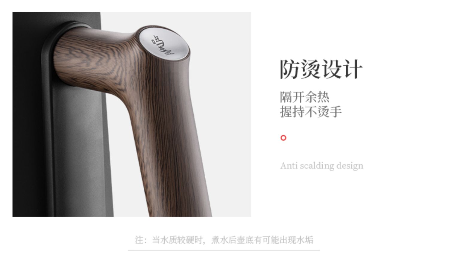 详情-31