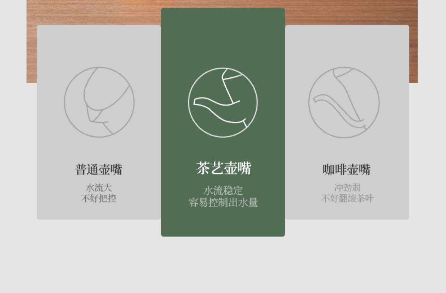 详情-21