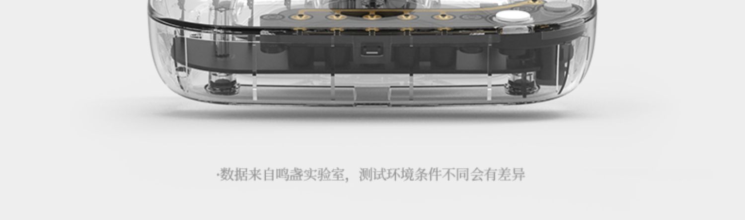 详情-15
