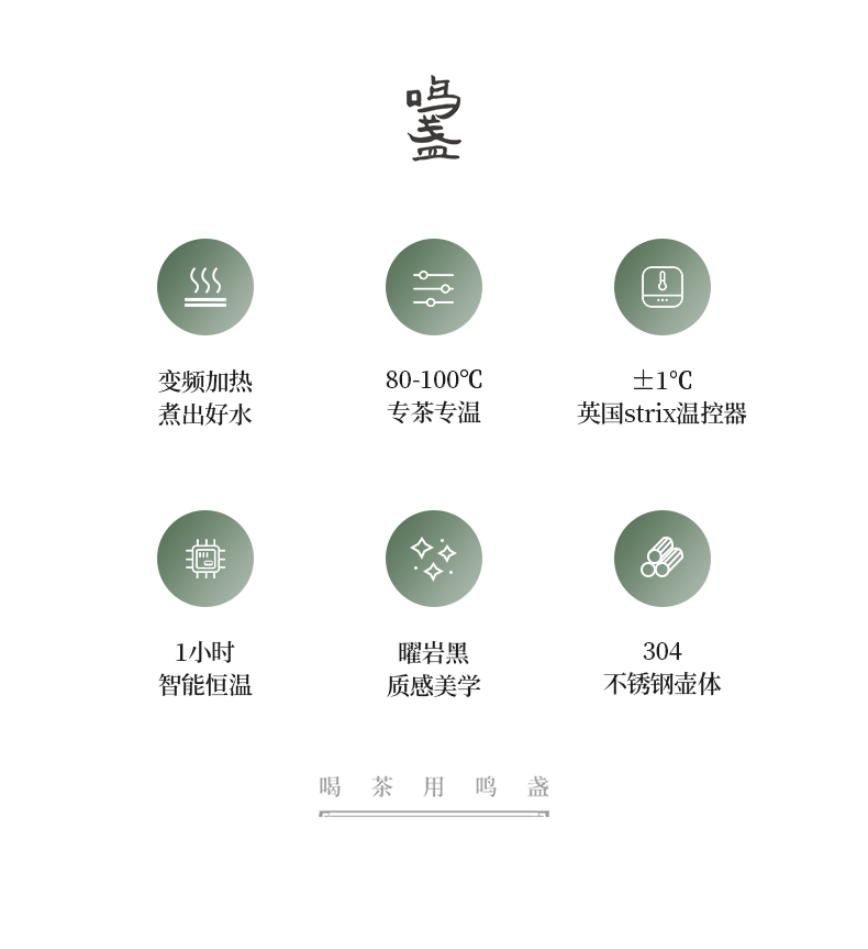 详情-07