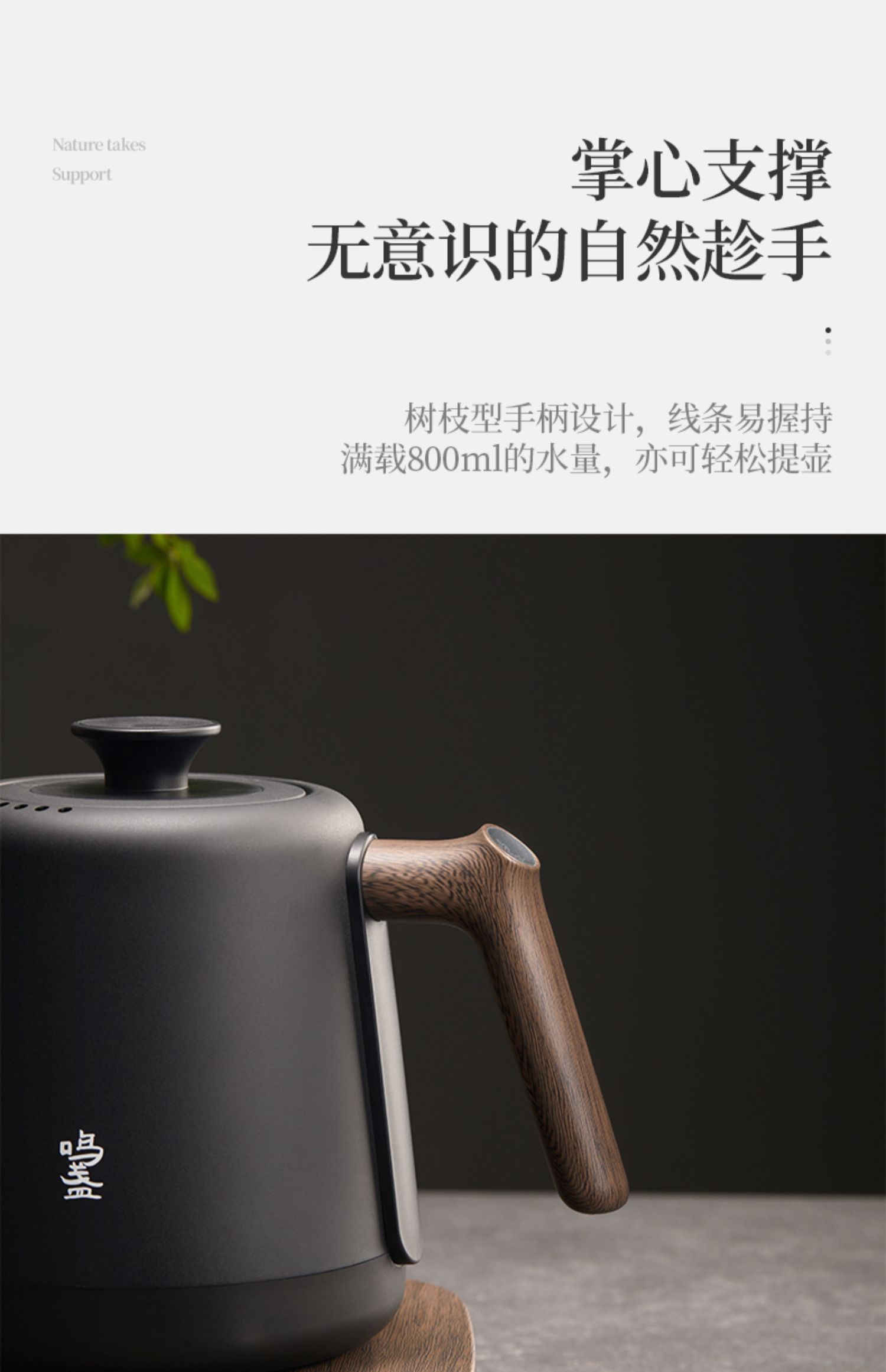 详情-22