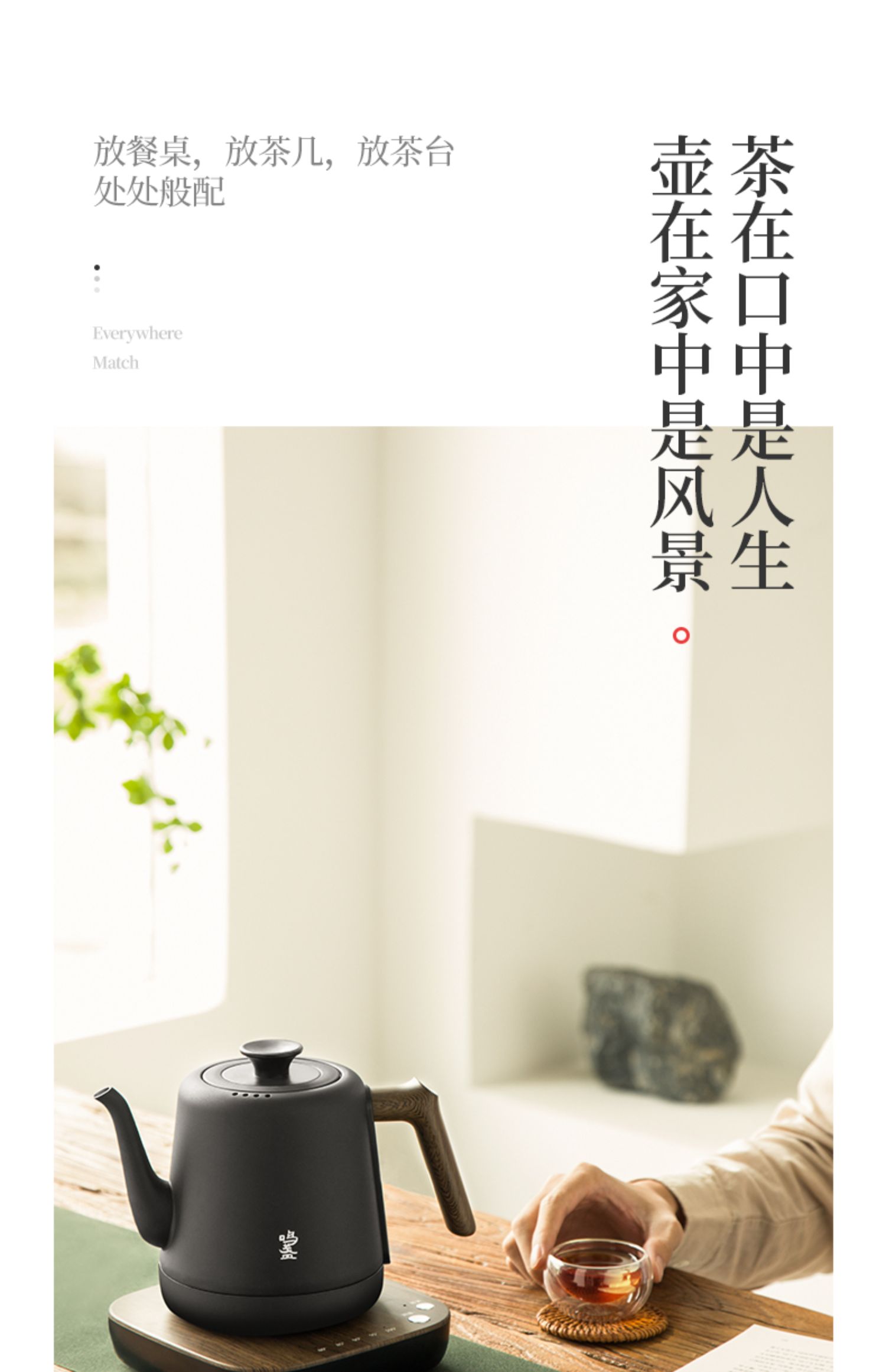 详情-26