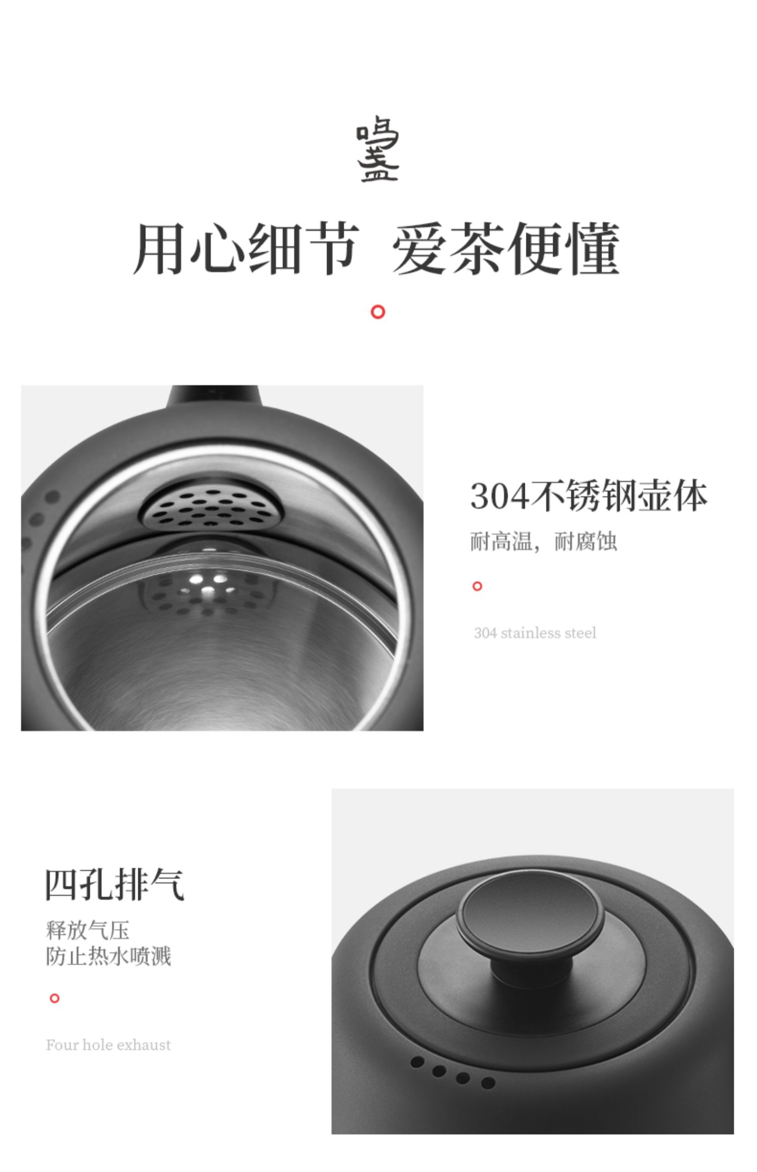 详情-30