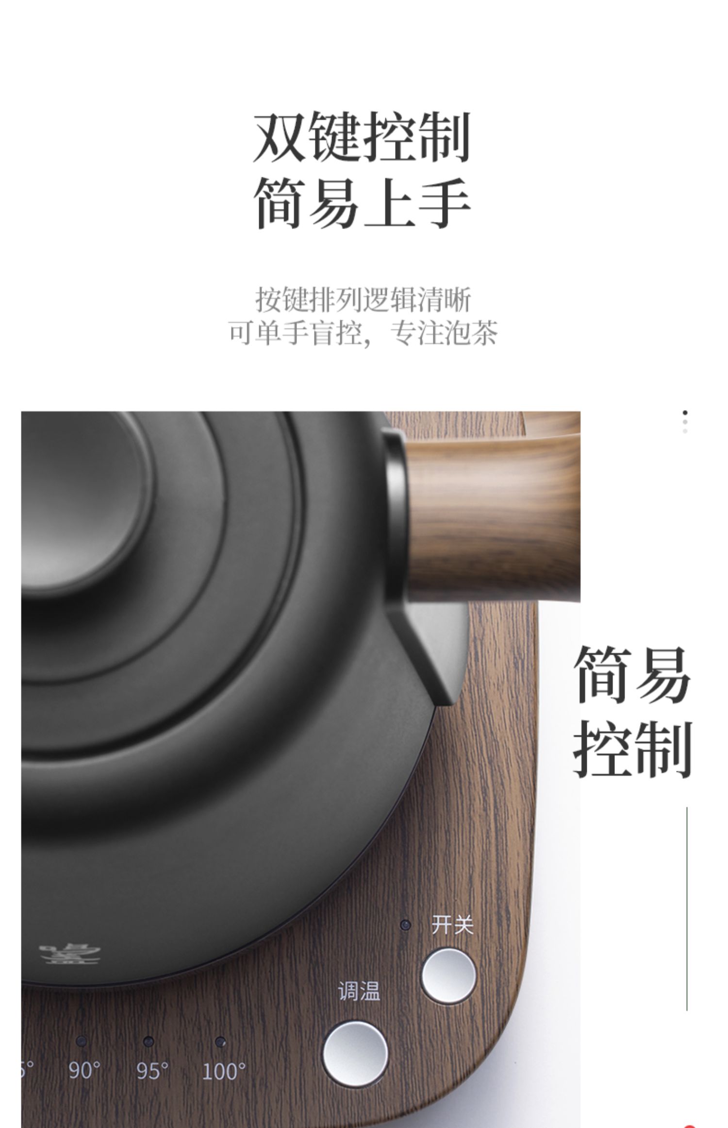 详情-18