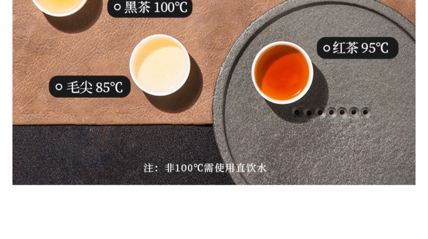 详情-13