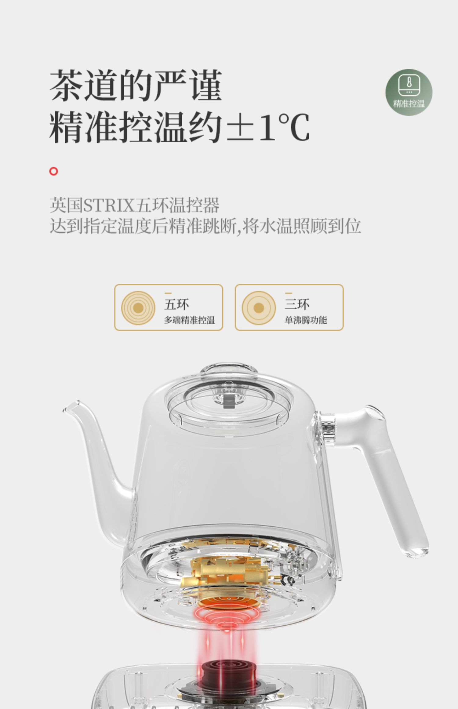 详情-14
