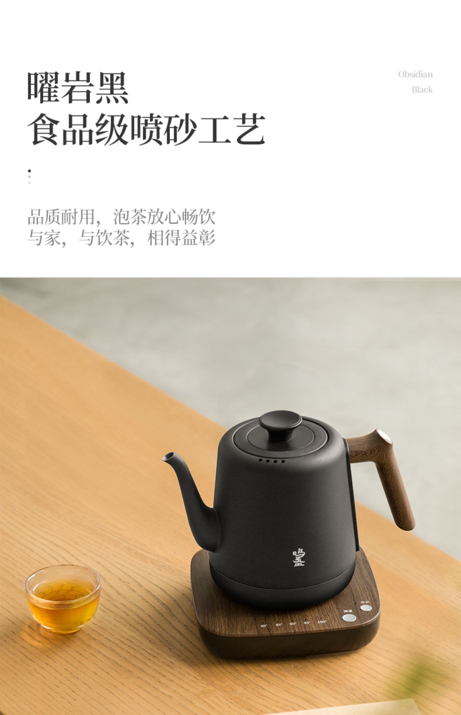 详情-24