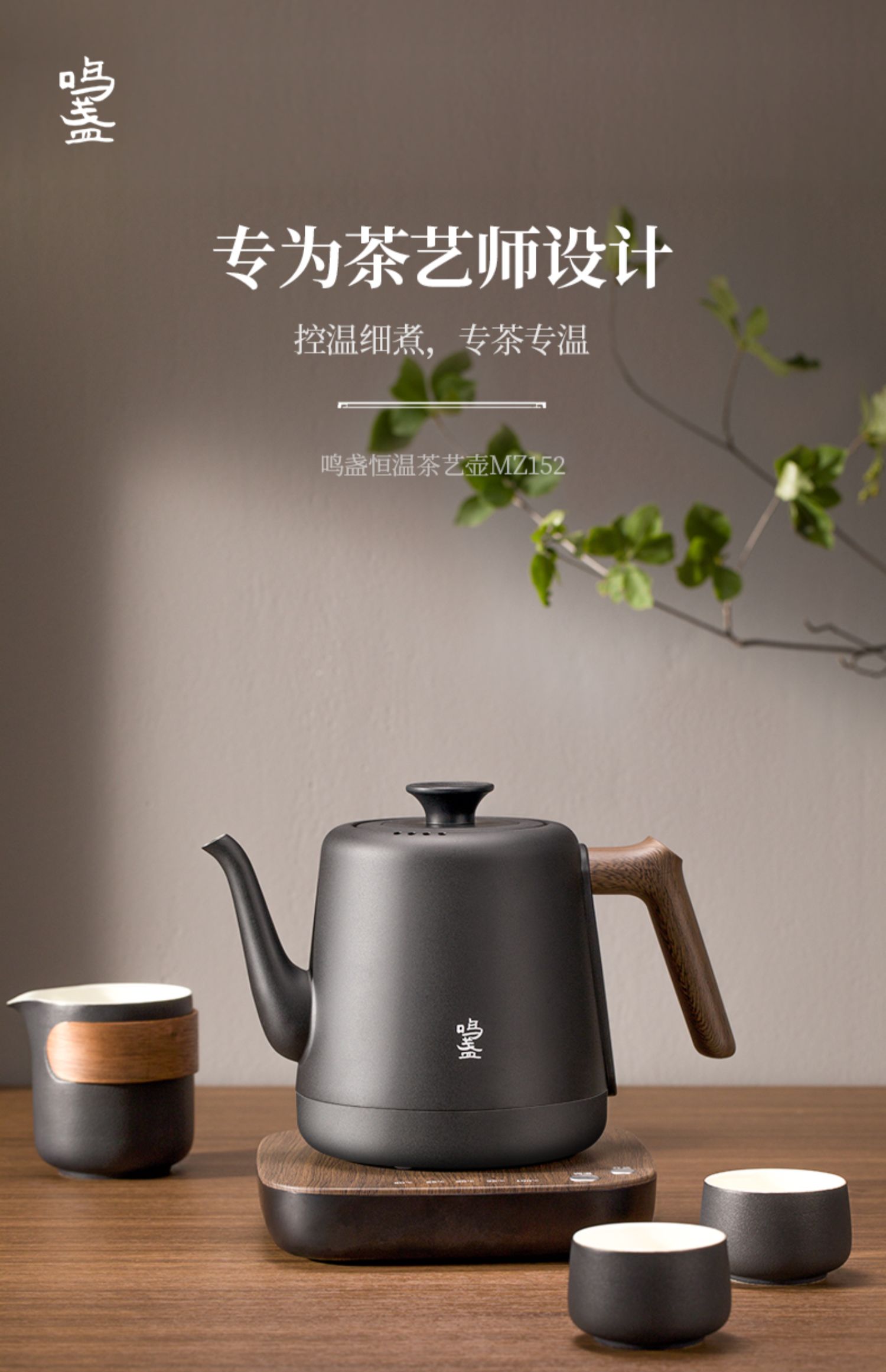 详情-05