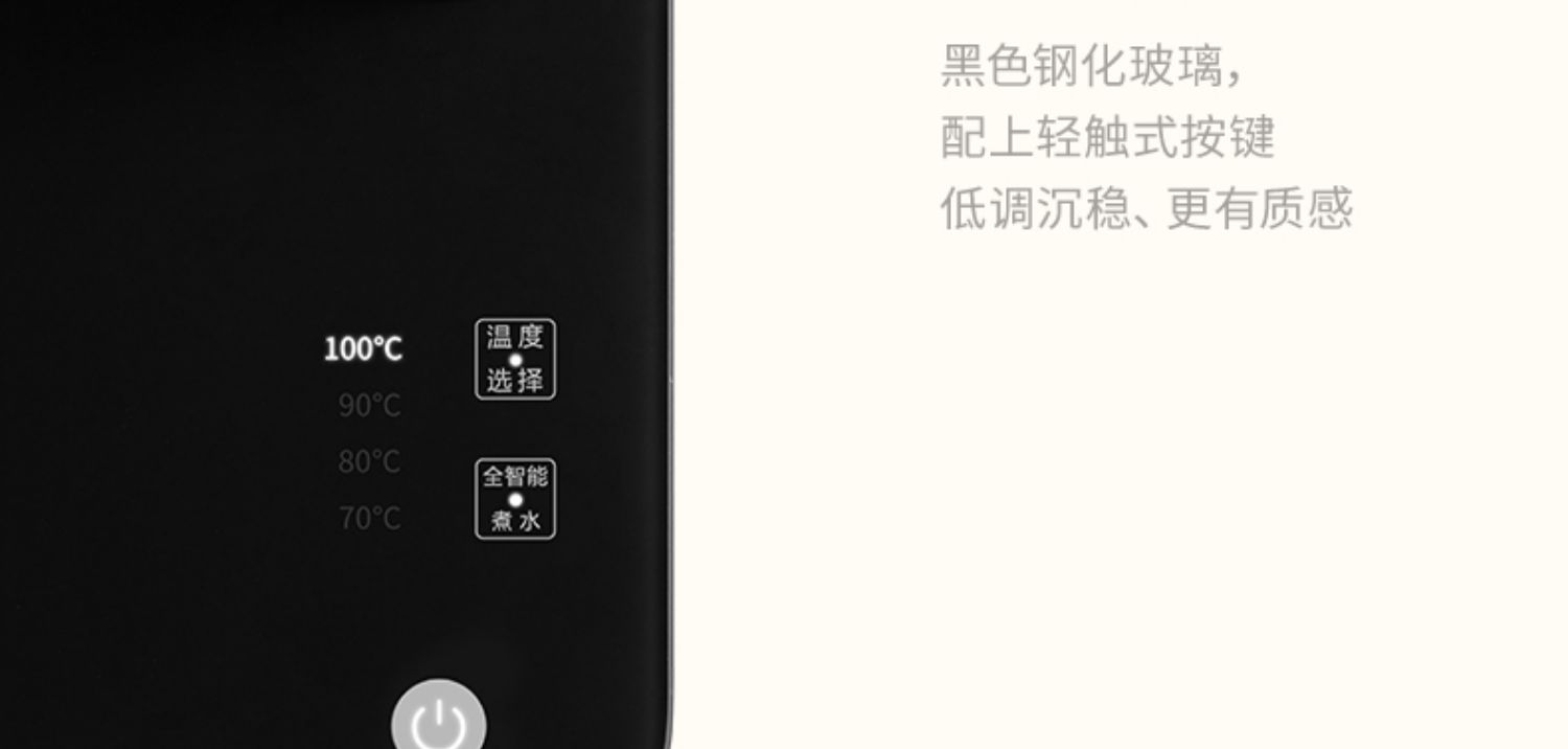 详情-28