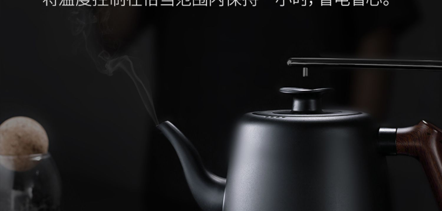 详情-20
