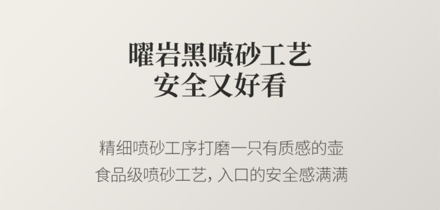 详情-10