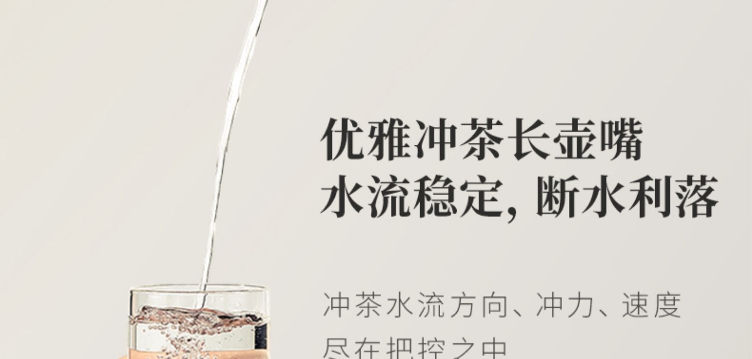 详情-12
