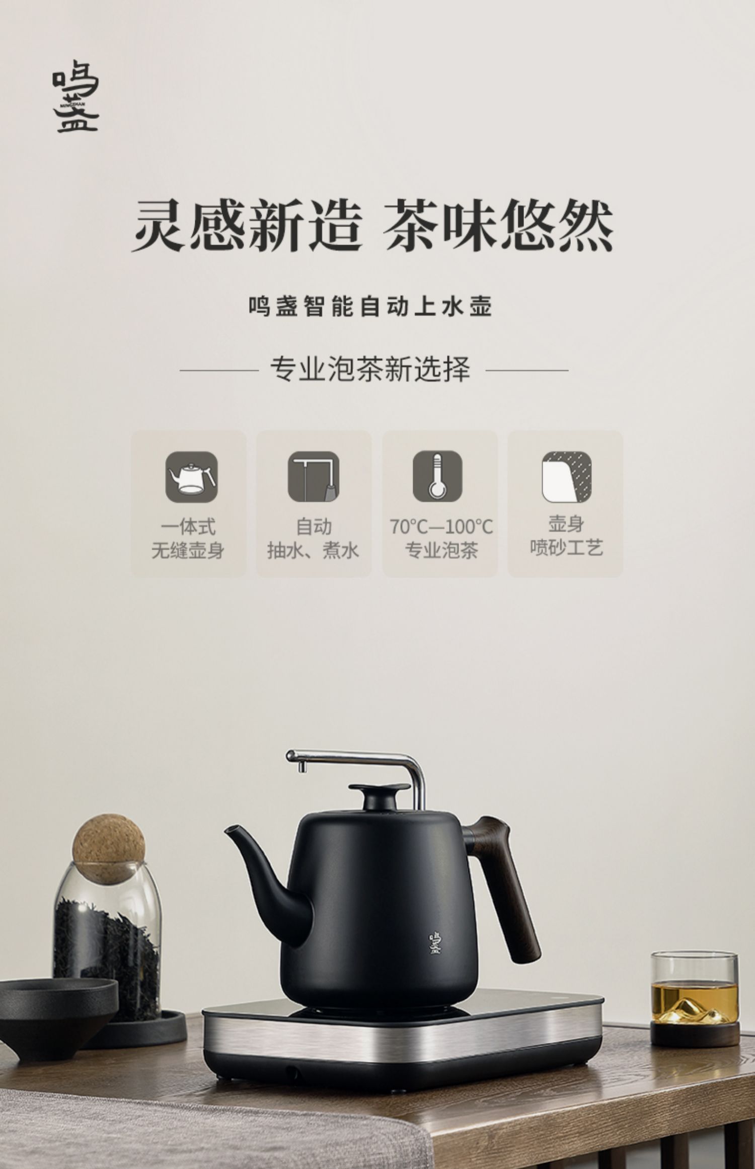 详情-07