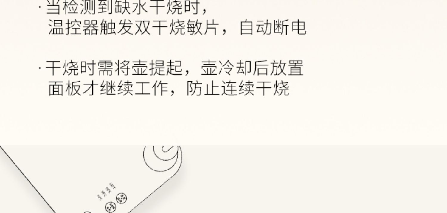 详情-22