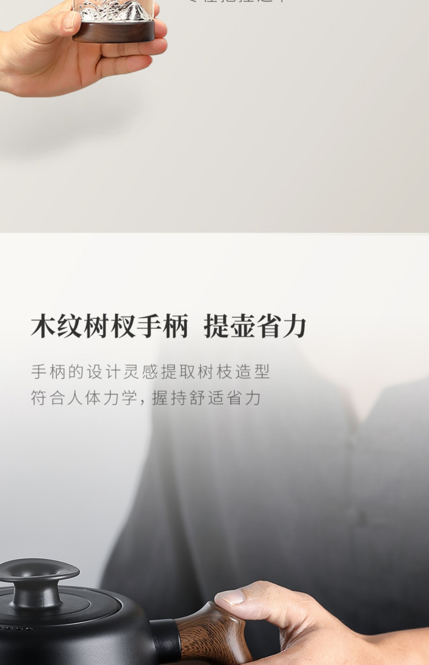 详情-13