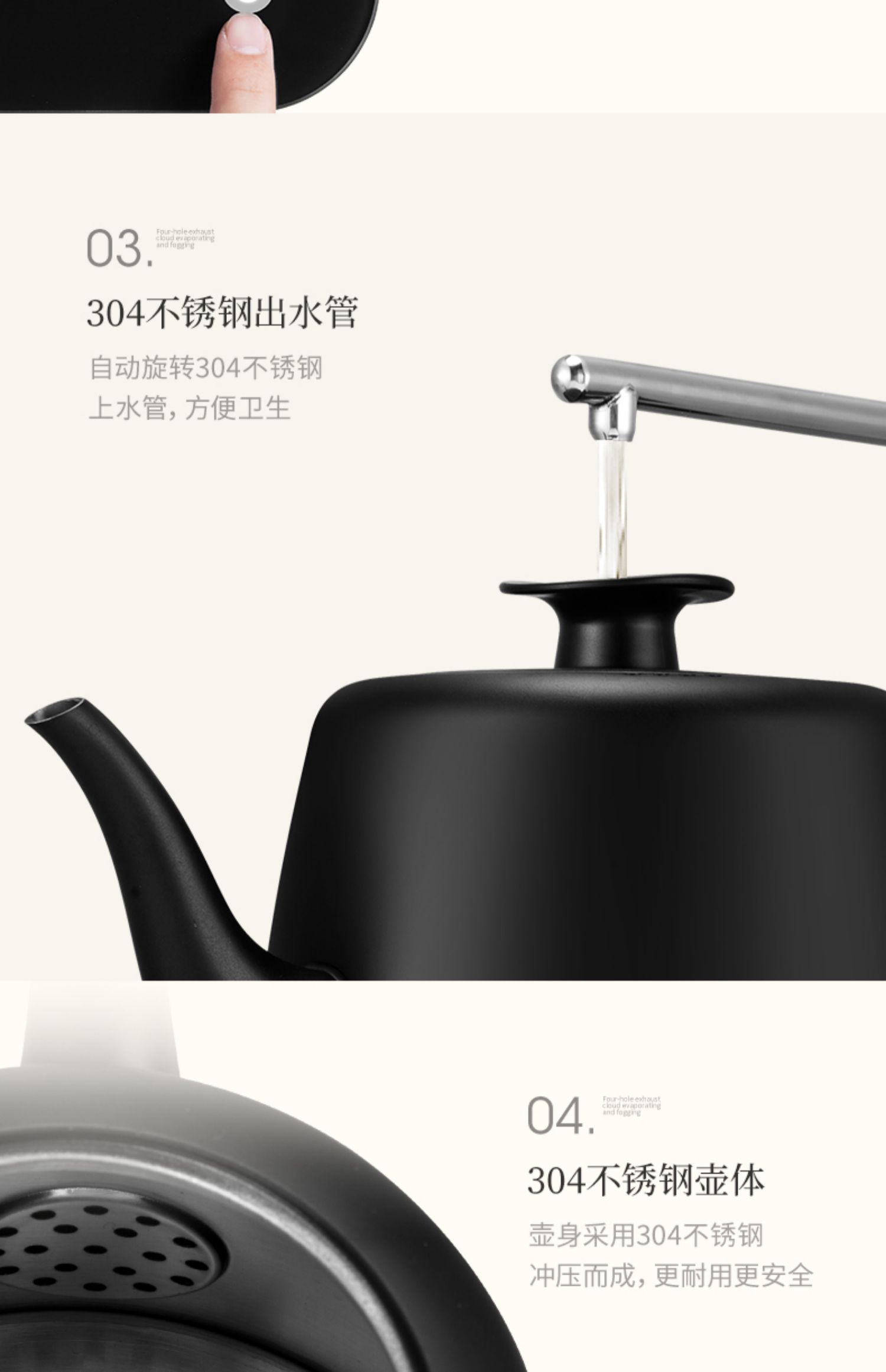 详情-29