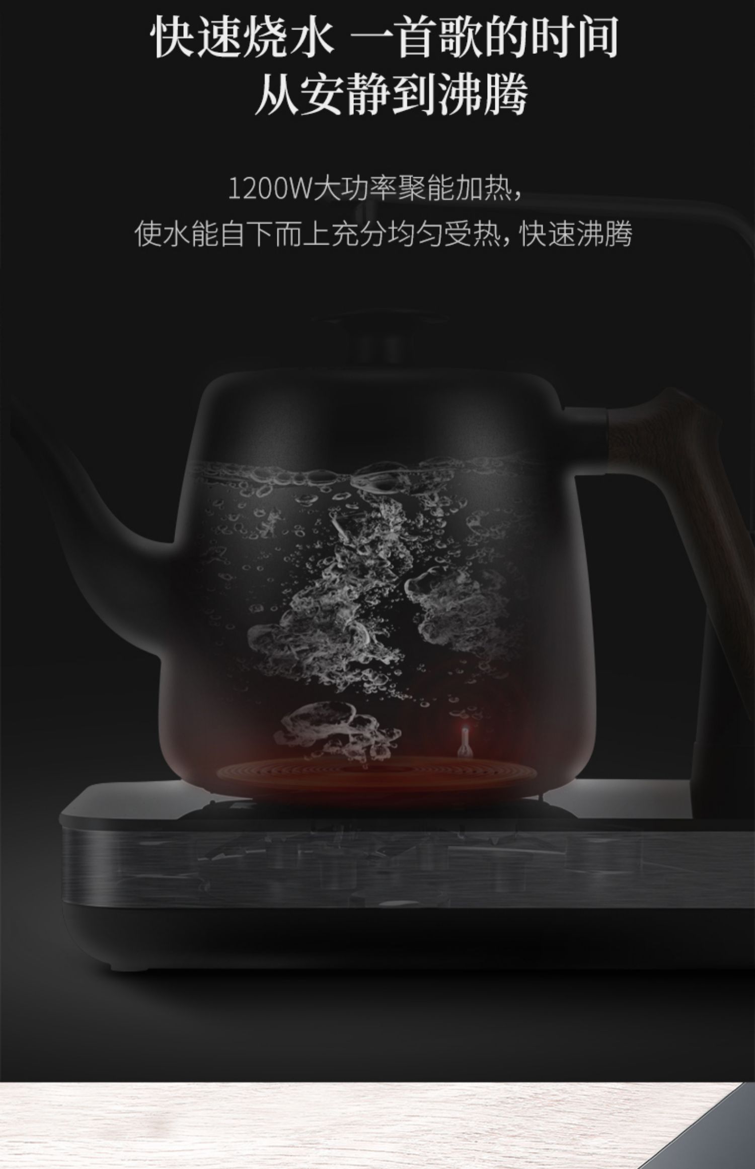 详情-17