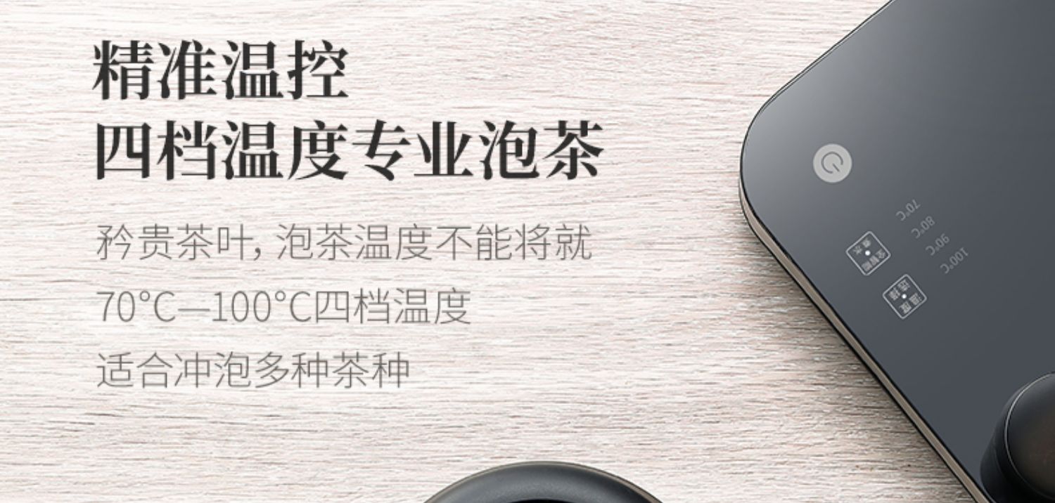 详情-18