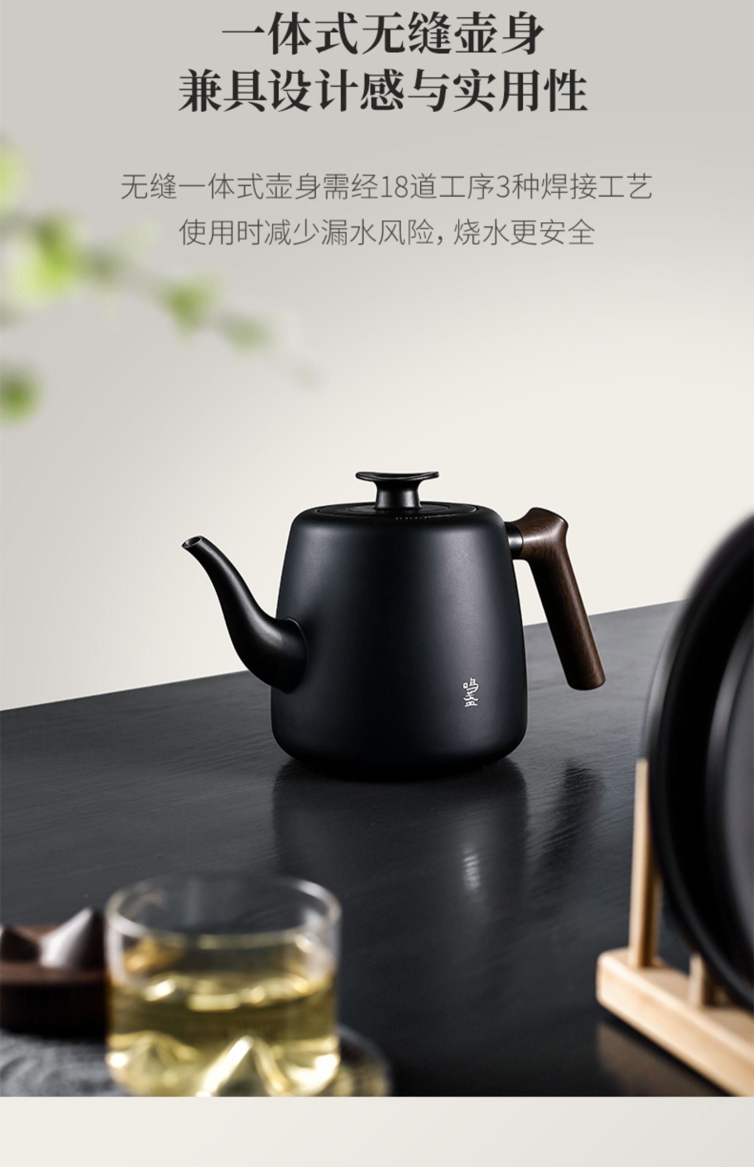 详情-09