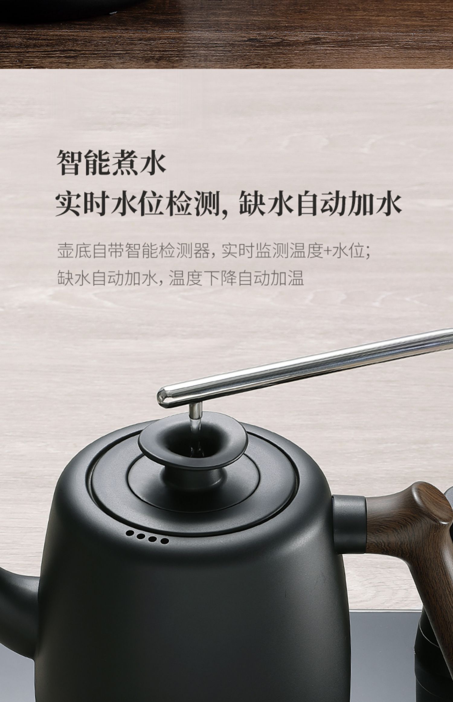 详情-15